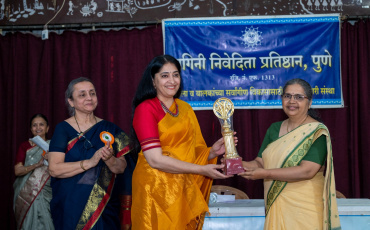 भगिनी निवेदिता प्रतिष्ठानचा सरस्वती समाजसेवा पुरस्कार सोहळा संपन्नपुणे, शनिवार दि. १७ जानेवारी २०२६